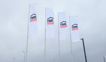 заказать флаг Заказать флаг