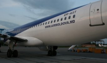 брендирование самолетов брендирование самолетов