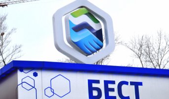 производство крышных конструкци производство крышных конструкций