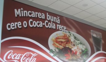 широкоформатная печать широкоформатная печать